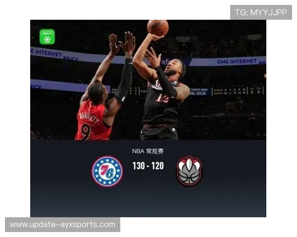 76人终场前的战术执行决定胜负归属